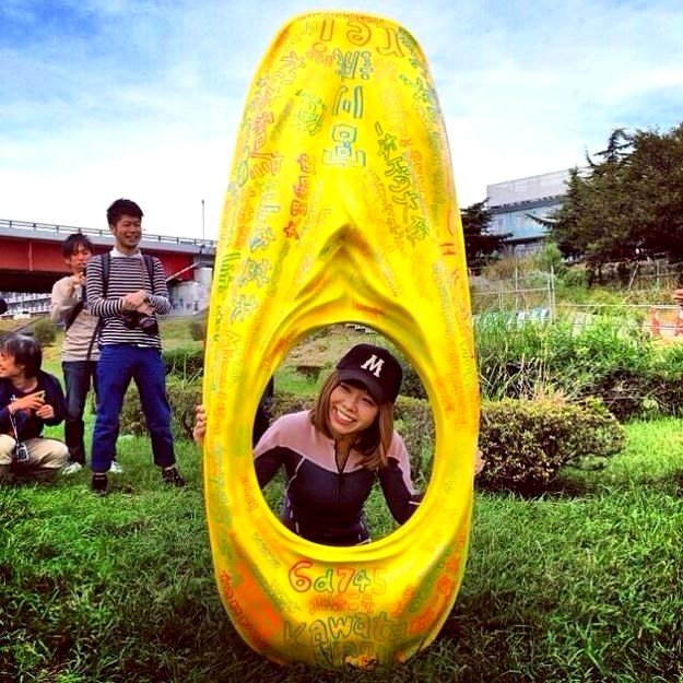 This Japanese Artist Was Arrested for Crowdfunding a Kayak Shaped From Her Vagina