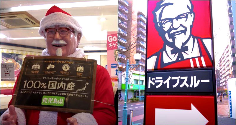 Why Japanese People Celebrate Christmas with KFC’s Fried Chicken