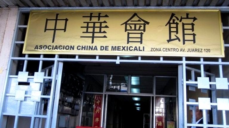 When Chinese People Were Banned From the U.S., a Mexican City Came to the Rescue