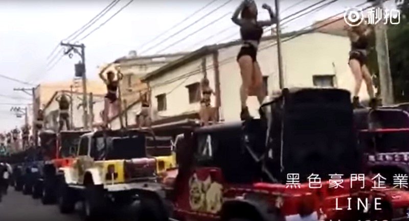 50 Pole Dancers Perform on Jeeps For Politician’s Funeral in Taiwan