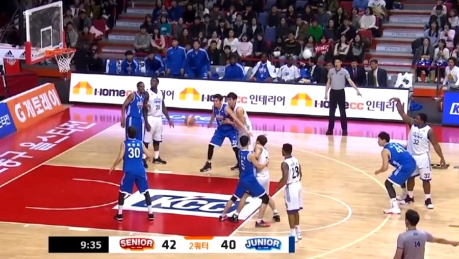 Korean Basketball League Stops All-Star Game for Epic Mannequin Challenge