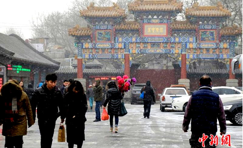 Pollution is So Bad in China, the Government Warns Against Playing in the Snow