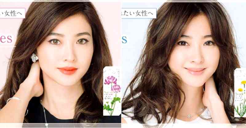 Japanese Company Claims Their Colored Contact Lenses Help Women Find Dates