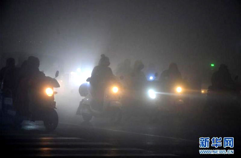 China Just Raised a Red Alert for Toxic Fog for the First Time Ever