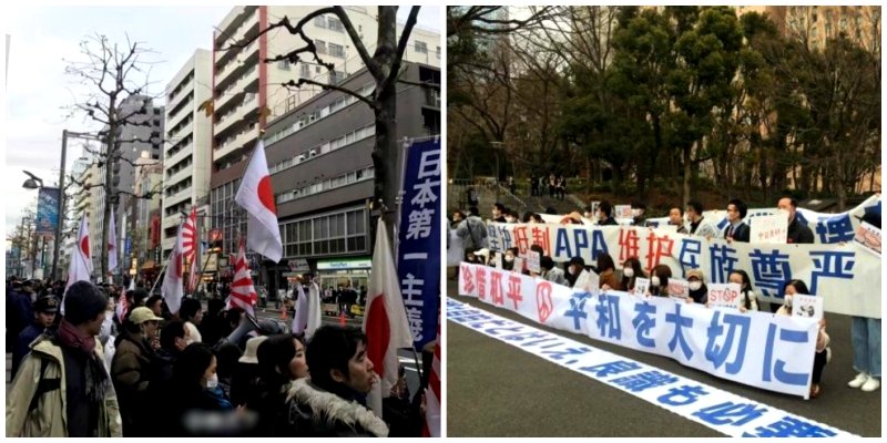 Conservative Japanese Activists Call Chinese Protesters ‘Pigs’ in Nanjing Massacre Rally