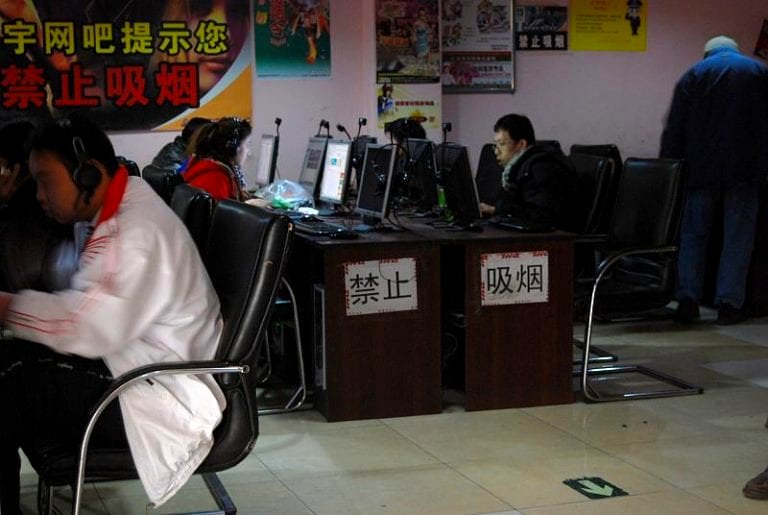 China Wants to Impose a Midnight Internet Curfew for Gamers Under 18