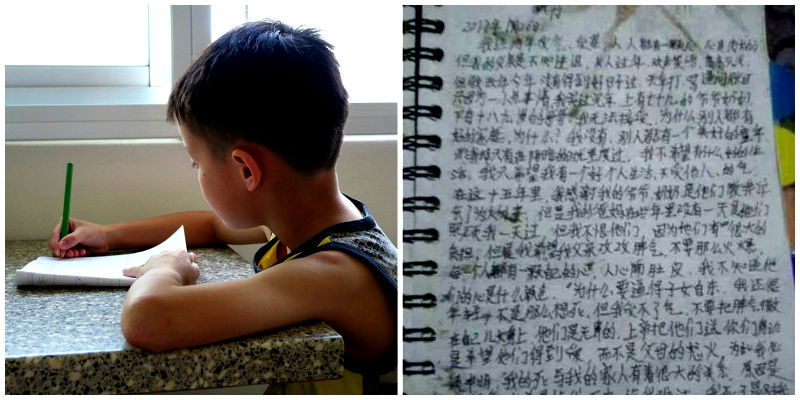 ‘Left-Behind’ Chinese Boy Leaves Heartbreaking Suicide Note After Ongoing Abuse