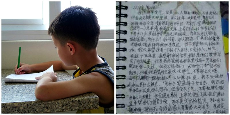 ‘Left-Behind’ Chinese Boy Leaves Heartbreaking Suicide Note After Ongoing Abuse