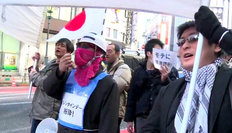 Japanese Protestors Want to Stop Valentine’s Day Because it Hurts Their Feelings