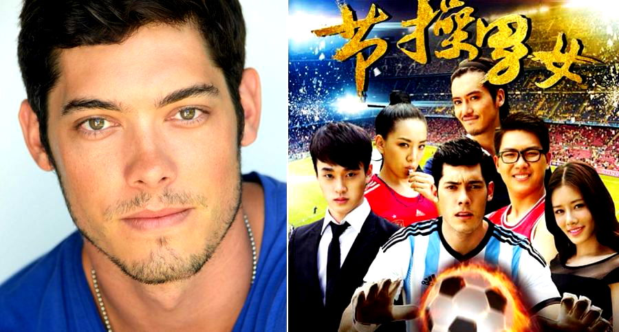 Former Football Player Becomes a Massive Chinese Superstar For Obvious Reasons