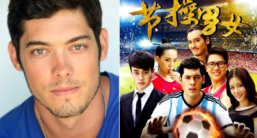 Former Football Player Becomes a Massive Chinese Superstar For Obvious Reasons