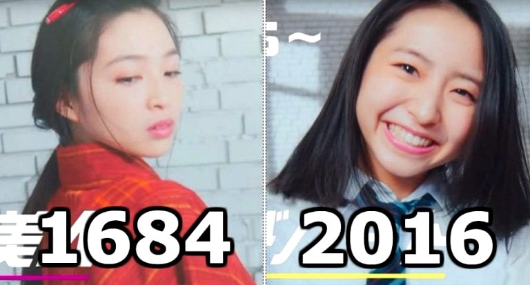 How Kawaii Japanese Girls Have Taken Photos for the Last 300 Years