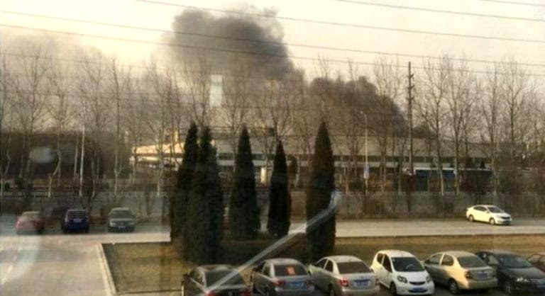 Fire Erupts at Chinese Factory That Makes Batteries for Samsung Galaxy Note 7
