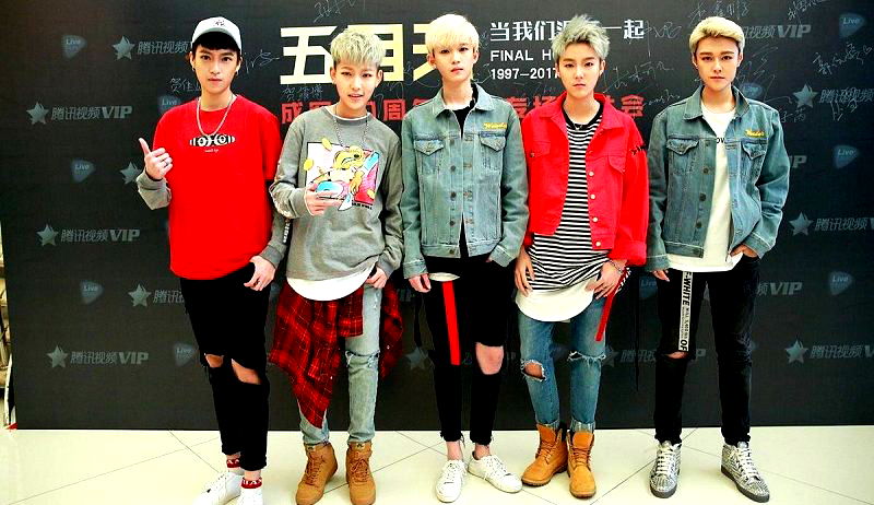 Members of China’s Newest Boy Band Are Actually Girls