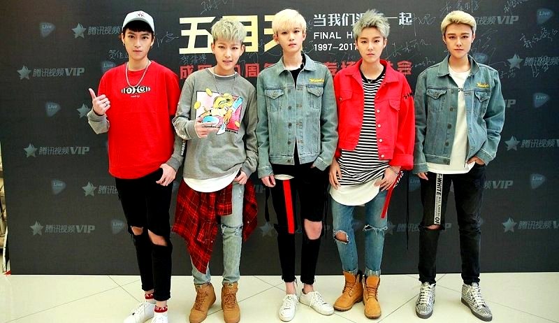 Members of China’s Newest Boy Band Are Actually Girls