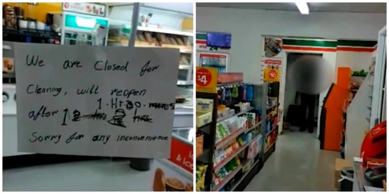Australian Man Proudly Films Himself at 7-11 being a Racist POS
