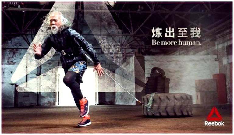 ‘China’s Hottest Grandpa’ Becomes the Face of Reebok’s New Campaign