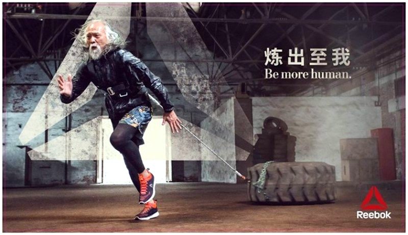 ‘China’s Hottest Grandpa’ Becomes the Face of Reebok’s New Campaign