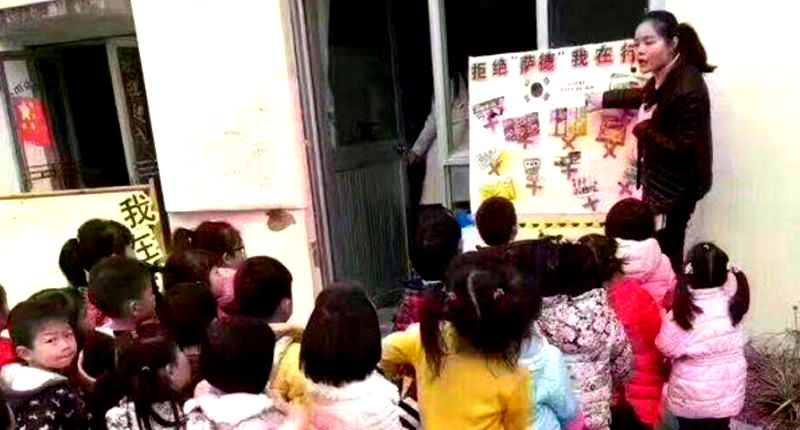 Chinese Kids Are Being Brainwashed To Boycott South Korean Products