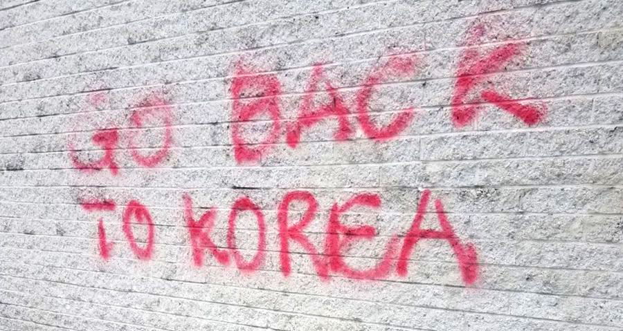 Liquor Store Owned By Korean American Vandalized With ‘Go Back To Korea’ Graffiti