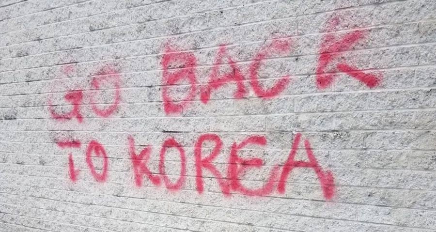 Liquor Store Owned By Korean American Vandalized With ‘Go Back To Korea’ Graffiti