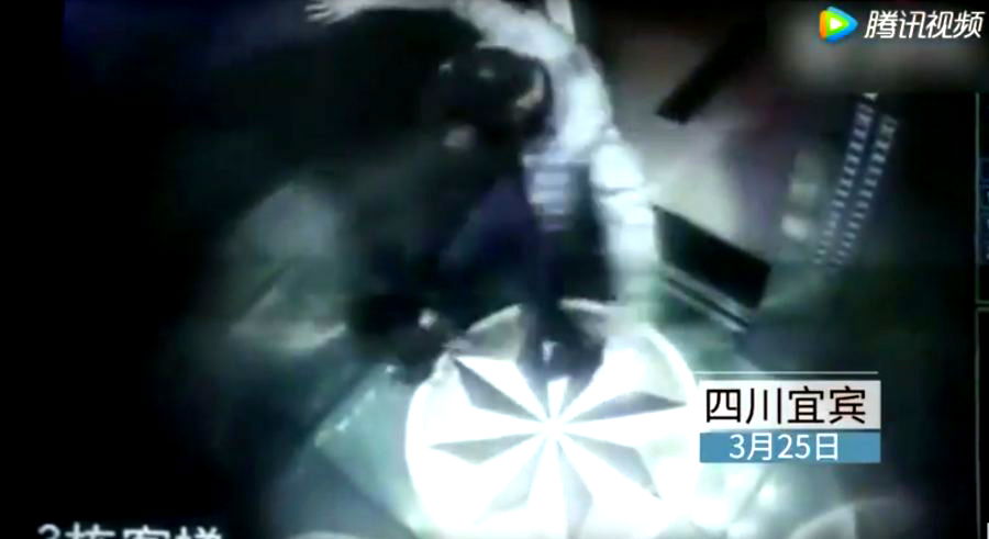 Sorry Excuse of a Man Stomps Puppy to Death Inside Elevator in China