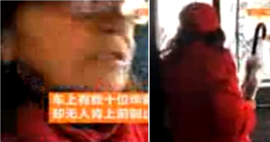 Queens Woman Hits Man With Umbrella Because She ‘Hates Chinese People’
