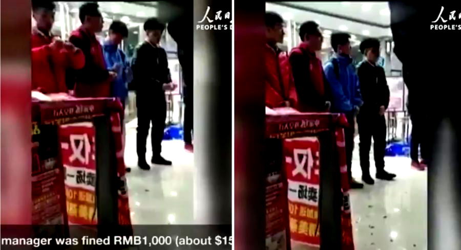 Chinese Manager ‘Motivates’ Staff by Making Them Rip Up Their Cash