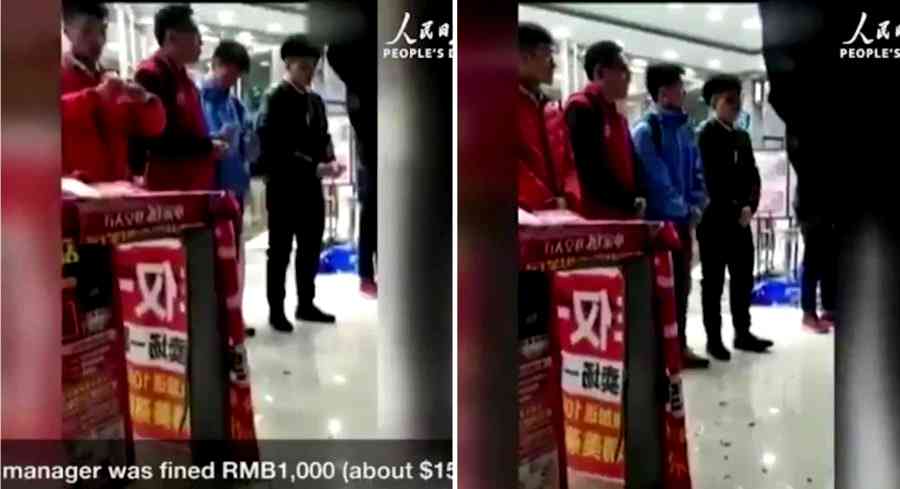 Chinese Manager ‘Motivates’ Staff by Making Them Rip Up Their Cash