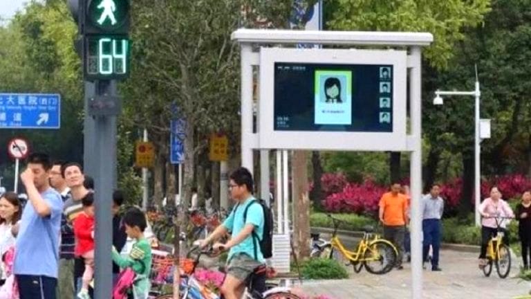 Chinese City Shames Jaywalkers by Displaying Their Face On a Huge Screen