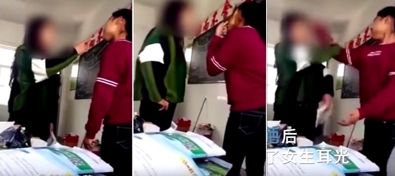 Rude Student in China Challenges Teacher To Slap Her, Gets Exactly What She Asked For