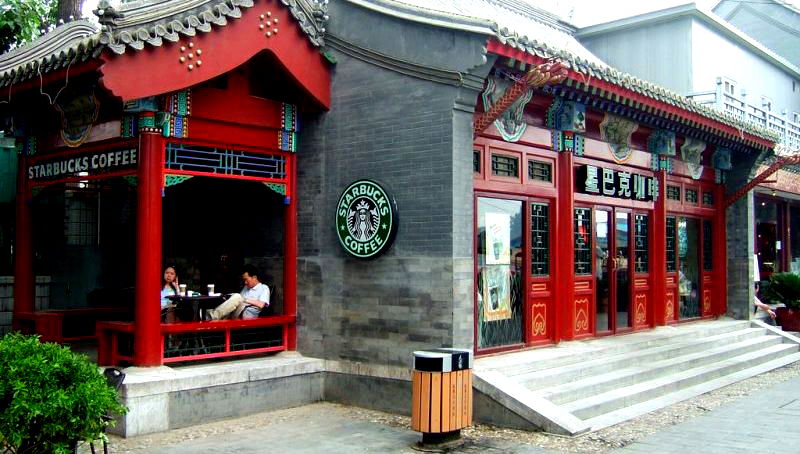 Starbucks to Offer Health Insurance for Parents of Employees in China