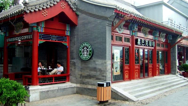 Starbucks to Offer Health Insurance for Parents of Employees in China