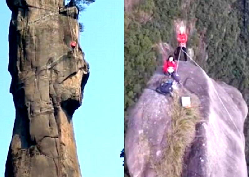 Tourists Arrested For Climbing a Sacred Mountain at Chinese World Heritage Site