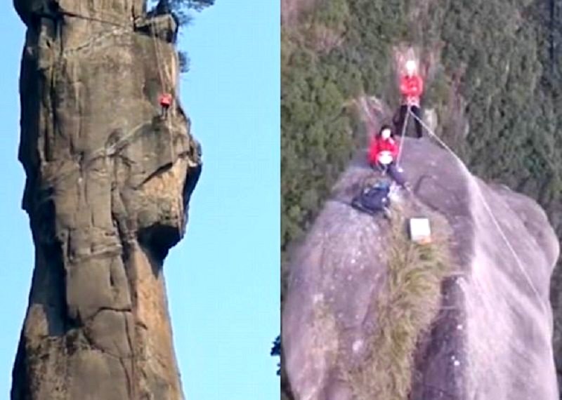 Tourists Arrested For Climbing a Sacred Mountain at Chinese World Heritage Site