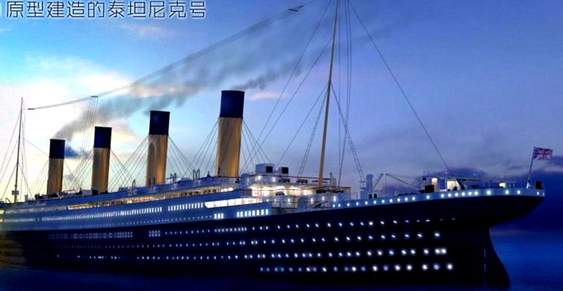 China’s Titanic Replica is Offending Families of Titanic Survivors