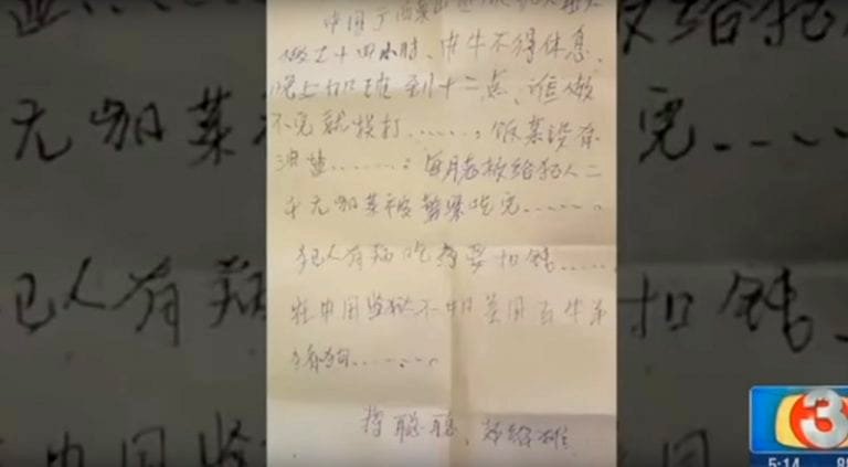 American Woman Finds Sad Note From Chinese Labor Prison in Purse Bought From Walmart