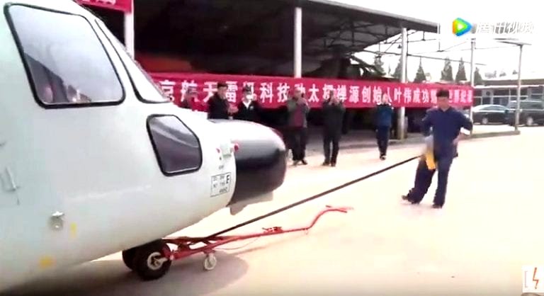 Tai Chi Master Uses Penis to Pull Helicopter, Breaks ‘World Record’