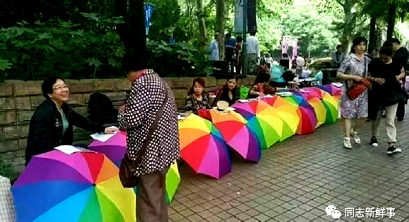 Parents of LGBT Singles Kicked Out of Shanghai’s Famous ‘Marriage Market’ By Police