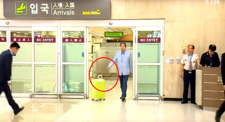 Korean Politician Angers Netizens With the Most Arrogant Luggage Pass of All Time