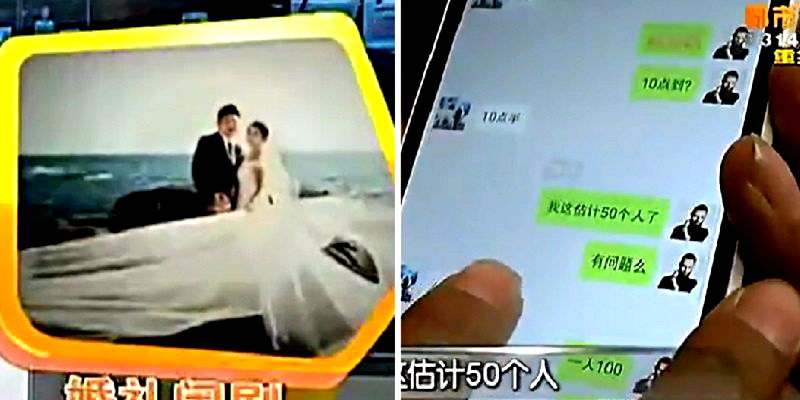 Chinese Groom Arrested After Hiring 200 Fake Guests to Attend His Wedding