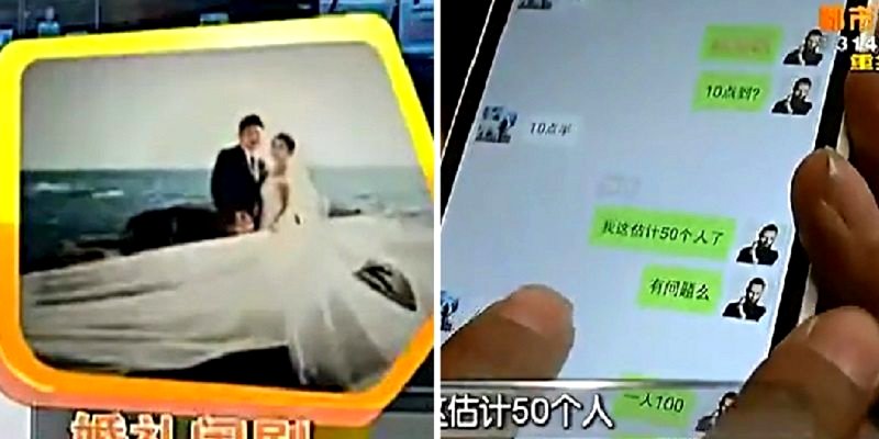 Chinese Groom Arrested After Hiring 200 Fake Guests to Attend His Wedding