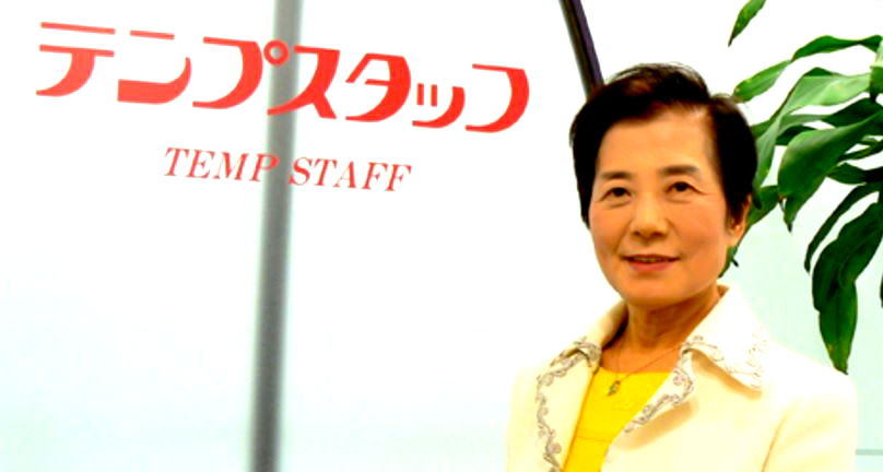 Meet the 82-Year-Old Who Just Became Japan’s First Self-Made Female Billionaire