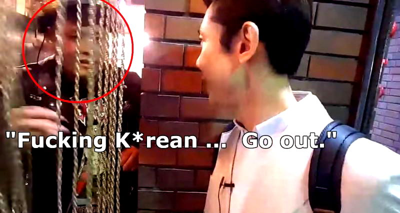 Korean Internet Star Told to ‘Go Out’ and ‘F*ck You Korean’ at Restaurant in Japan