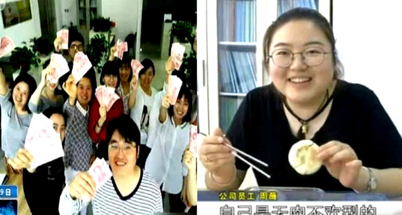 Chinese Boss Pays Employees $14 For Every 2 Pounds They Lose