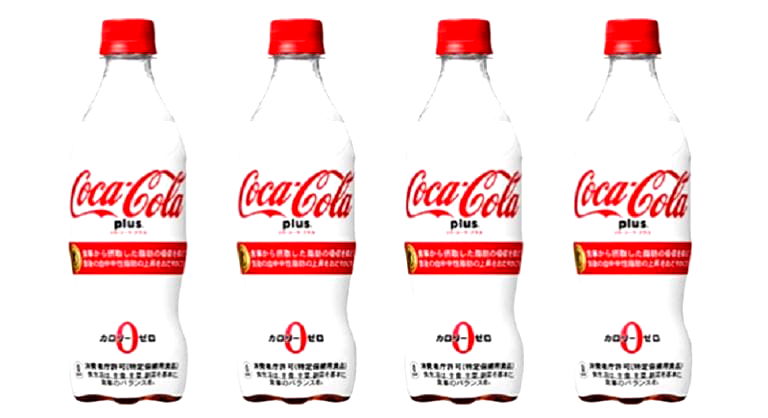 Coca Cola Releases ‘Healthy’ Coke in Japan With Added Dietary Fiber