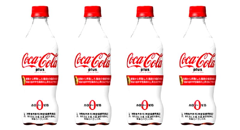 Coca Cola Releases ‘Healthy’ Coke in Japan With Added Dietary Fiber