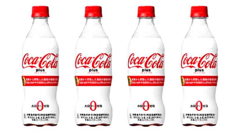 Coca Cola Releases ‘Healthy’ Coke in Japan With Added Dietary Fiber