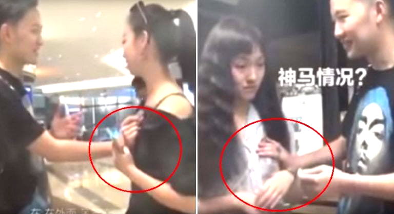 ‘Street Magician’ in China Arrested For Using Tricks to Grab Women’s Breasts