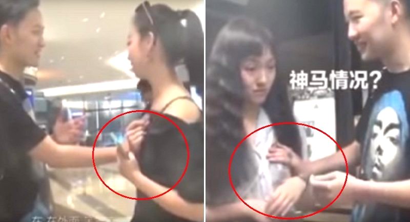 ‘Street Magician’ in China Arrested For Using Tricks to Grab Women’s Breasts
